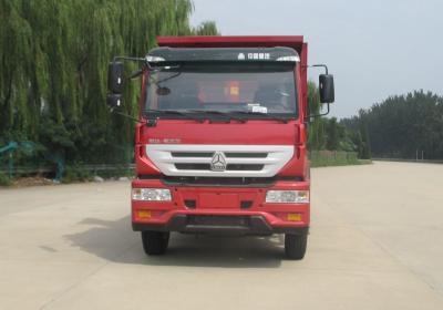 ZZ3121K451GD1自卸汽车燃油公告图片1