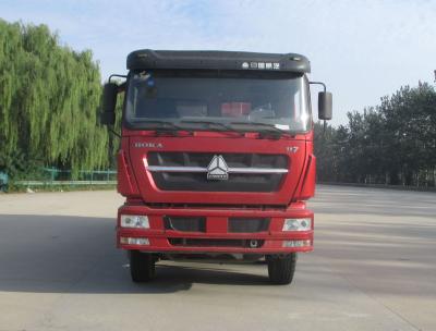 ZZ3313N4861D1自卸汽车燃油公告图片1