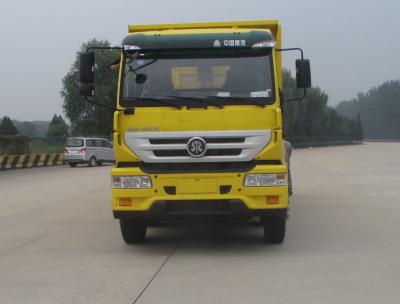 ZZ3251K37CGD1自卸汽车燃油公告图片1