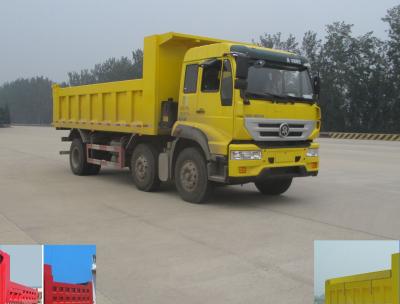 ZZ3251K37CGD1自卸汽车燃油公告图片2