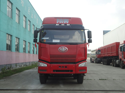 ZZS5310GXH-4下灰车燃油公告图片1