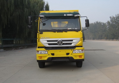 ZZ3251K34CGD1自卸汽车燃油公告图片1