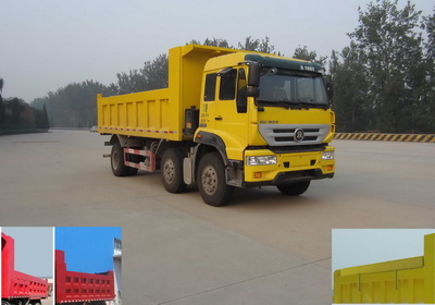 ZZ3251K34CGD1自卸汽车燃油公告图片2