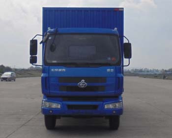 LZ5166XXYM3AA厢式运输车燃油公告图片1