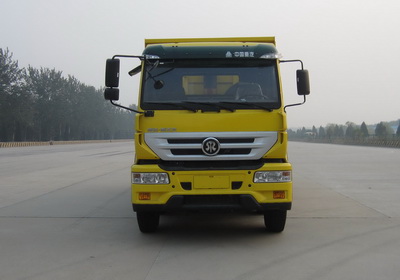 ZZ3251K34CGD1自卸汽车燃油公告图片1