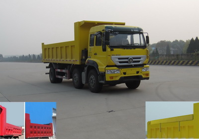 ZZ3251K34CGD1自卸汽车燃油公告图片2