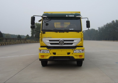 ZZ3251K40CGD1自卸汽车燃油公告图片1