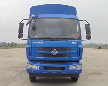 LZ5166CCYM3AA仓栅式运输车燃油公告图片1