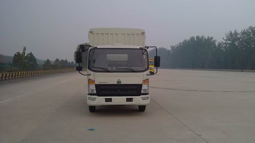 ZZ5047CCYF341BD1Y45仓栅式运输车燃油公告图片1
