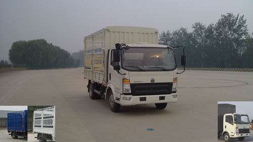 ZZ5047CCYF341BD1Y45仓栅式运输车燃油公告图片2