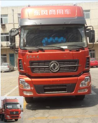 DFL5203CCYA2仓栅式运输车燃油公告图片1