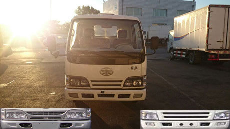 CA1041K26L3R5E4-1载货汽车燃油公告图片1