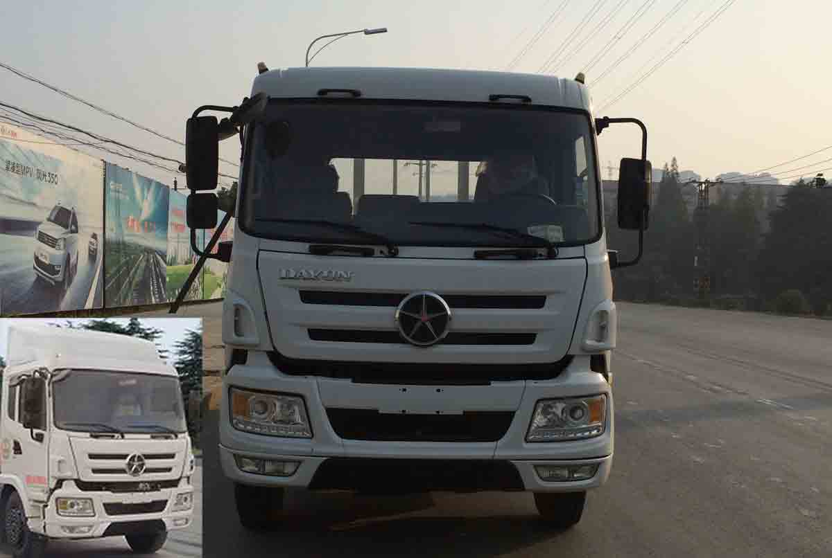 CGC1161D47AA载货汽车燃油公告图片1