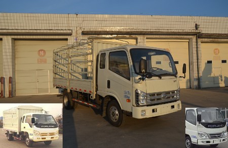BJ5043V9CEA-E仓栅式运输车燃油公告图片2