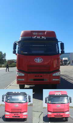 CA5310CCYP63K2L6T4A1E4仓栅式运输车燃油公告图片1