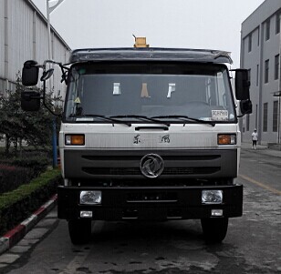 XZJ5141JSQD4随车起重运输车燃油公告图片1