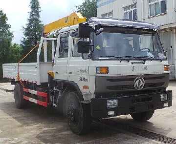 XZJ5141JSQD4随车起重运输车燃油公告图片2