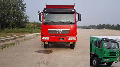 SDG3250GUMD2CA自卸汽车燃油公告图片1