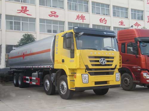 CLQ5310GYY4CQ运油车燃油公告图片2