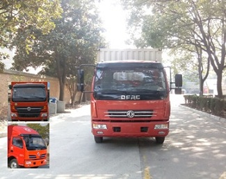DFA5040XXY11D2AC厢式运输车燃油公告图片1