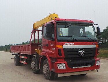 XZJ5250JSQB4随车起重运输车燃油公告图片2