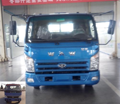 FD1040W10K载货汽车燃油公告图片1