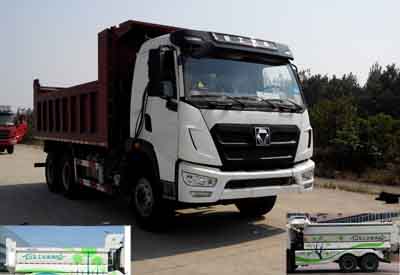 NXG3250D4KC自卸汽车燃油公告图片2