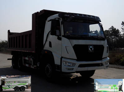 NXG3251D4KCL自卸汽车燃油公告图片2