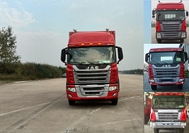 HFC5241XXYP3K1C46F厢式运输车燃油公告图片1