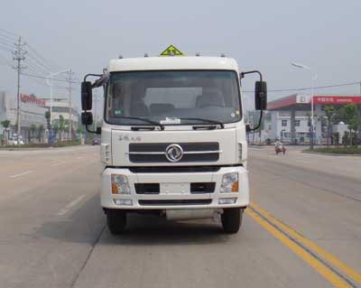 HLL5160GYYD4运油车燃油公告图片1
