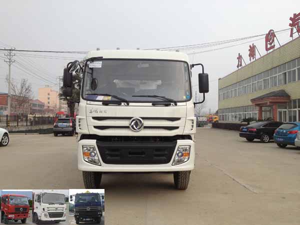SLS5253GFWE4腐蚀性物品罐式运输车燃油公告图片1