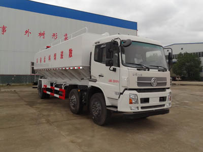 HLQ5250ZSLD散装饲料运输车燃油公告图片2