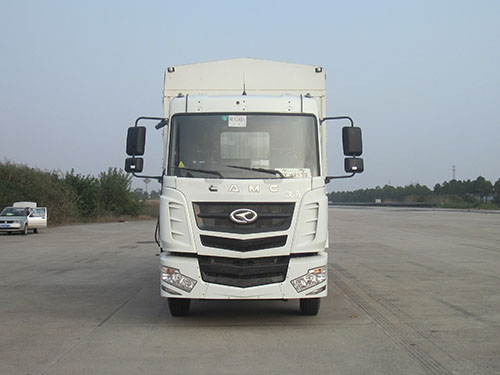 HN5160CCYH16E6M4仓栅式运输车燃油公告图片1