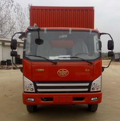 CA5101XXYP40K2L5E4A85-3厢式运输车燃油公告图片1