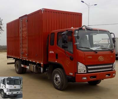 CA5101XXYP40K2L5E4A85-3厢式运输车燃油公告图片2