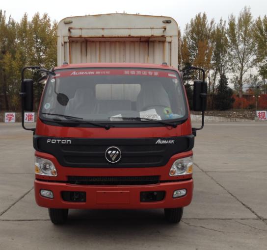BJ5089CCY-A2仓栅式运输车燃油公告图片1