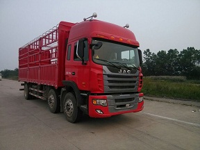 HFC5241CCYP2K2C50F仓栅式运输车燃油公告图片2