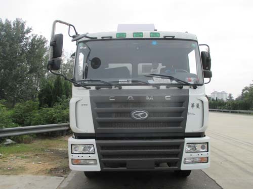 SGZ5250ZLJHN4自卸式垃圾车燃油公告图片1