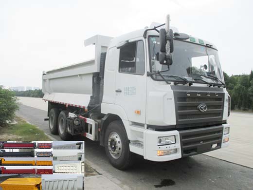 SGZ5250ZLJHN4自卸式垃圾车燃油公告图片2