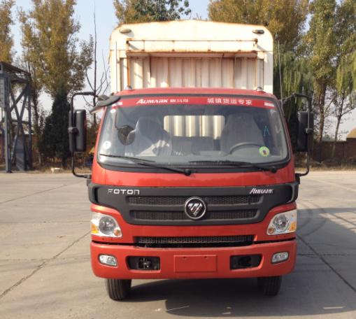 BJ5129CCY-F1仓栅式运输车燃油公告图片1