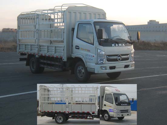 KMC5046CCYA33D4仓栅式运输车燃油公告图片2