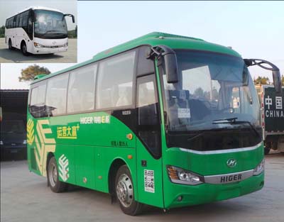 KLQ6802KAE40客车燃油公告图片2
