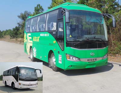 KLQ6802KAE41客车燃油公告图片2