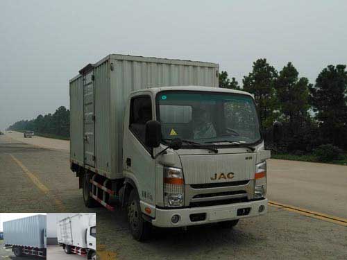 HFC5040XXYP73K3B4厢式运输车燃油公告图片2