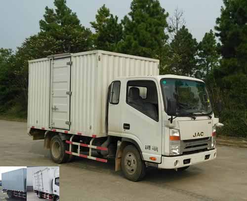 HFC5040XXYP73K4B4厢式运输车燃油公告图片2