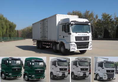 ZZ5316XXYM466GD1厢式运输车燃油公告图片2