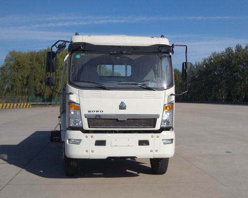ZZ1147G4715D140载货汽车燃油公告图片1