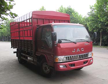 HFC5100CCYP91K1C5仓栅式运输车燃油公告图片2