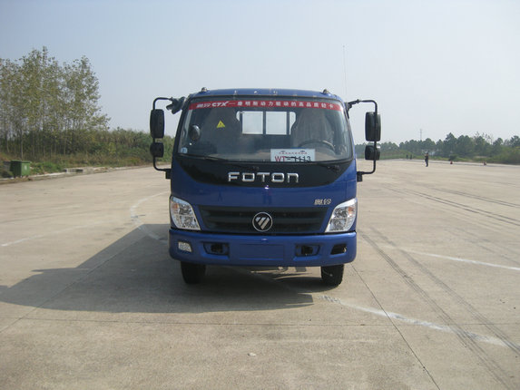 BJ1099VEJEA-FB载货汽车燃油公告图片1