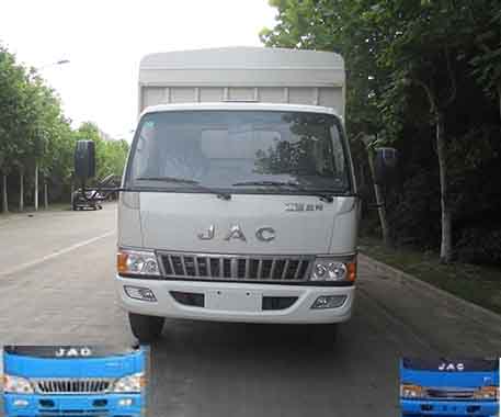 HFC5081CCYP91K1C5仓栅式运输车燃油公告图片1